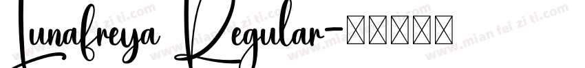 Lunafreya Regular字体转换